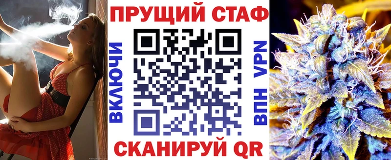 Что такое Новошахтинск Кокаин  СОЛЬ  ГАШ  АМФ  OMG сайт  Метамфетамин  Бошки Шишки  Мефедрон 