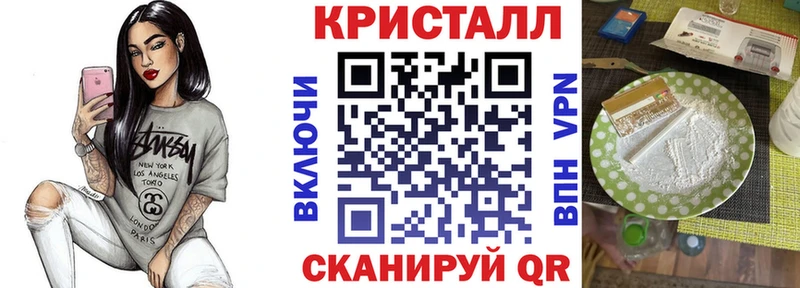 Amphetamine VHQ  Новошахтинск 