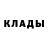 Alpha-PVP крисы CK grgaming