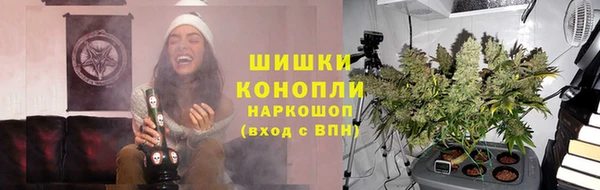 ALPHA-PVP Алексеевка