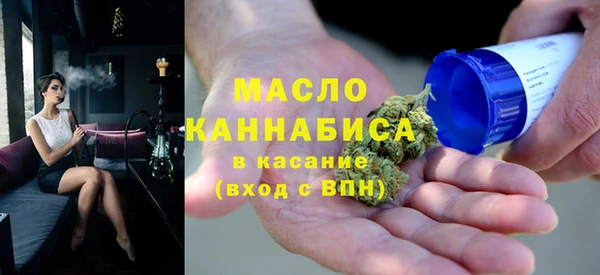 ALPHA-PVP Алексеевка