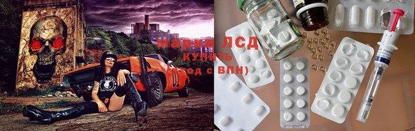 альфа пвп Алзамай