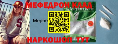 прущая мука Изобильный