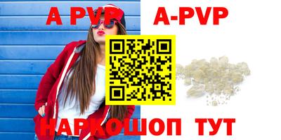 ECSTASY Ирбит