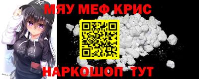 прущая мука Изобильный