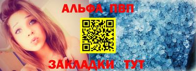 круглые Ипатово