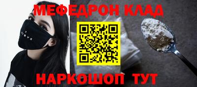 ECSTASY Ирбит