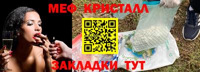 круглые Ипатово