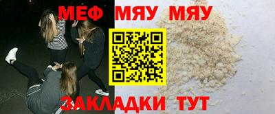 ECSTASY Ирбит