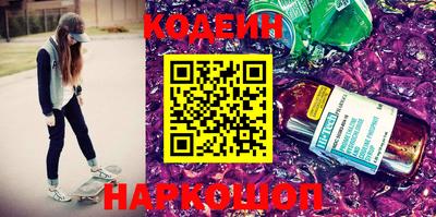 прущая мука Изобильный