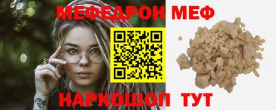 прущая мука Изобильный