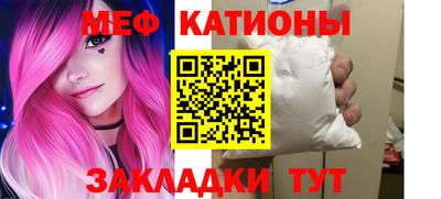 круглые Ипатово
