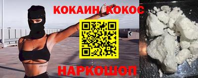 прущая мука Изобильный