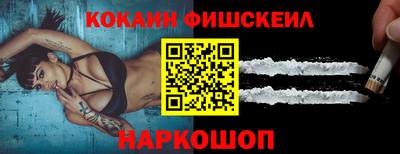 круглые Ипатово