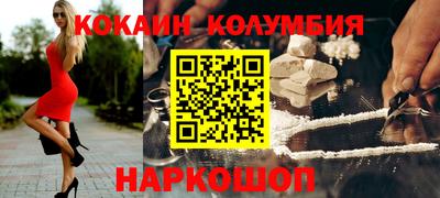 ECSTASY Ирбит