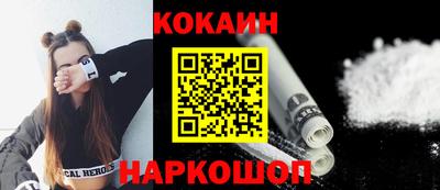 прущая мука Изобильный