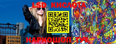 круглые Ипатово