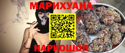 ECSTASY Ирбит