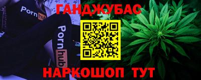 ECSTASY Ирбит