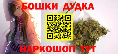 прущая мука Изобильный