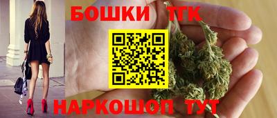 прущая мука Изобильный