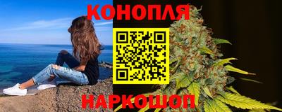 ECSTASY Ирбит