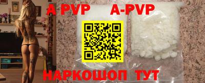ECSTASY Ирбит