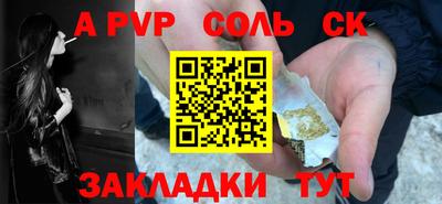 прущая мука Изобильный