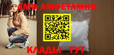 ECSTASY Ирбит
