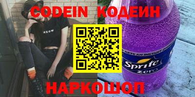 прущая мука Изобильный