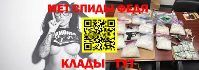 круглые Ипатово