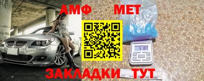 круглые Ипатово
