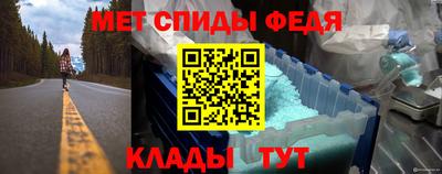 круглые Ипатово