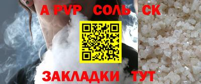 ECSTASY Ирбит