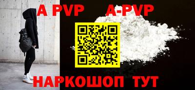 ECSTASY Ирбит