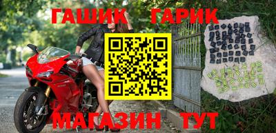 круглые Ипатово