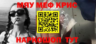 ECSTASY Ирбит