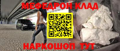 прущая мука Изобильный
