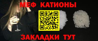прущая мука Изобильный
