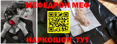 круглые Ипатово