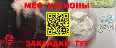 прущая мука Изобильный