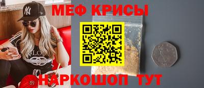 прущая мука Изобильный